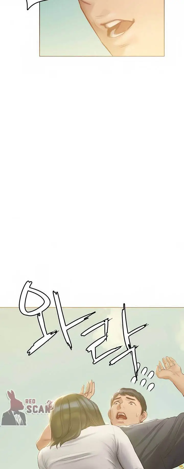 image-komik-understanding-of-flirting-manhwa-chapter-09-29/60