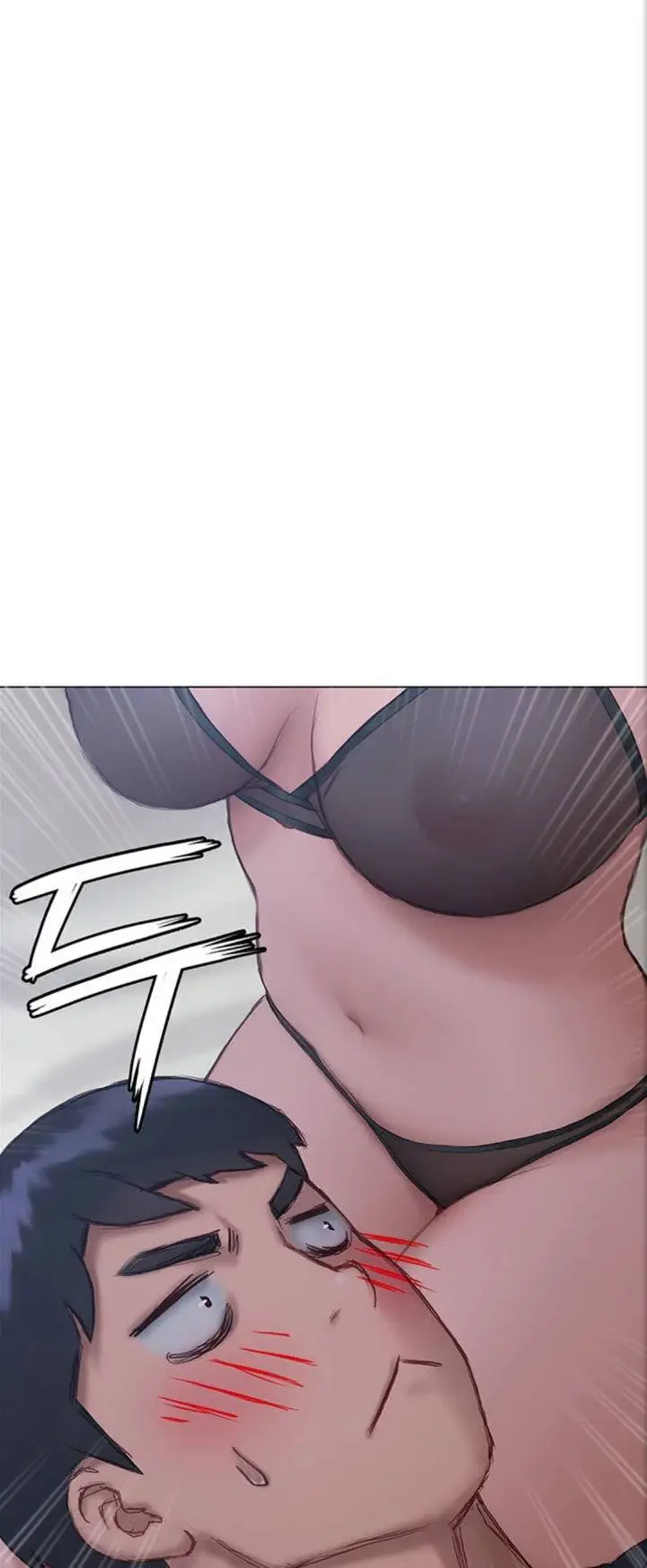 image-komik-understanding-of-flirting-manhwa-chapter-11-20/68