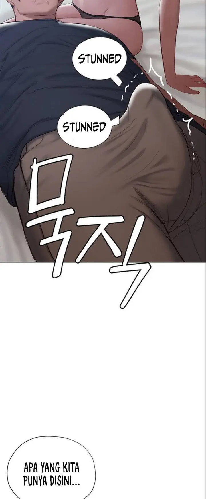 image-komik-understanding-of-flirting-manhwa-chapter-11-23/68