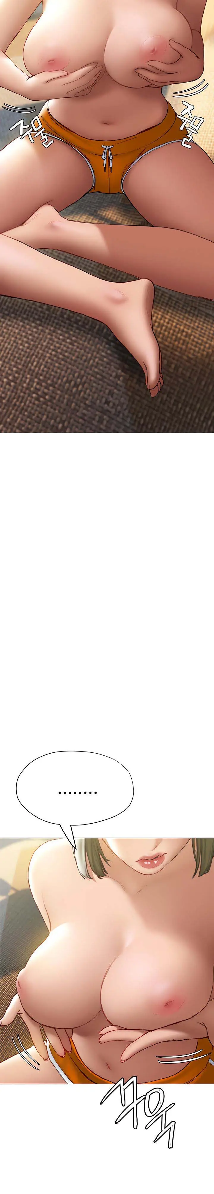 image-komik-understanding-of-flirting-manhwa-chapter-15-9/17