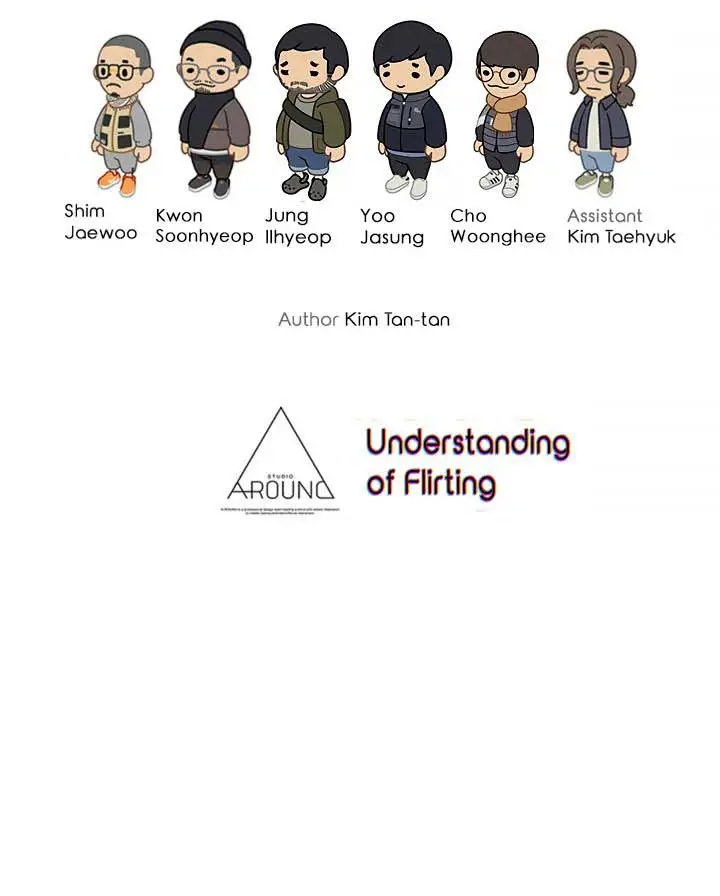 image-komik-understanding-of-flirting-manhwa-chapter-15-16/17