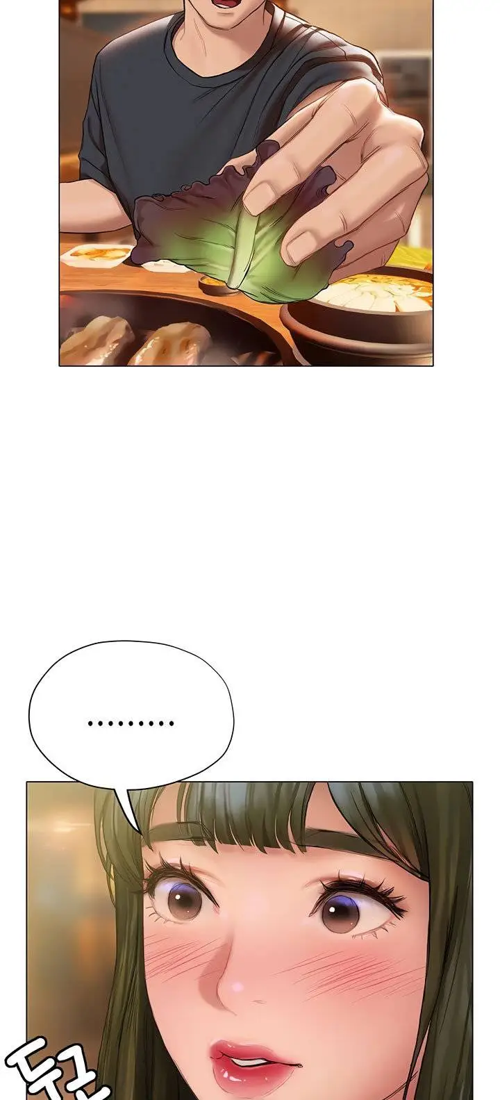 image-komik-understanding-of-flirting-manhwa-chapter-16-51/73