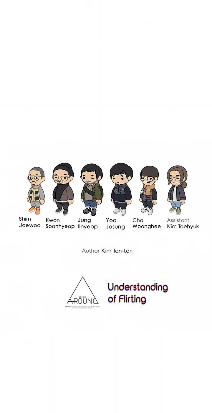 image-komik-understanding-of-flirting-manhwa-chapter-19-13/14