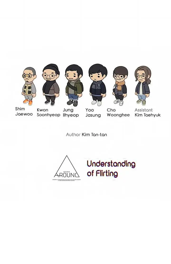 image-komik-understanding-of-flirting-manhwa-chapter-21-13/14