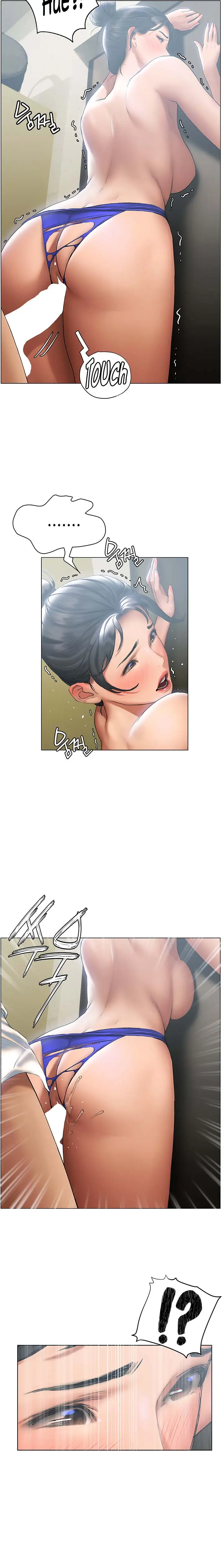 image-komik-understanding-of-flirting-manhwa-chapter-23-7/12