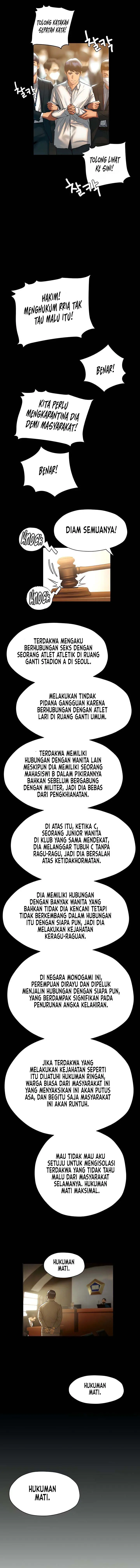 image-komik-understanding-of-flirting-manhwa-chapter-24-4/12