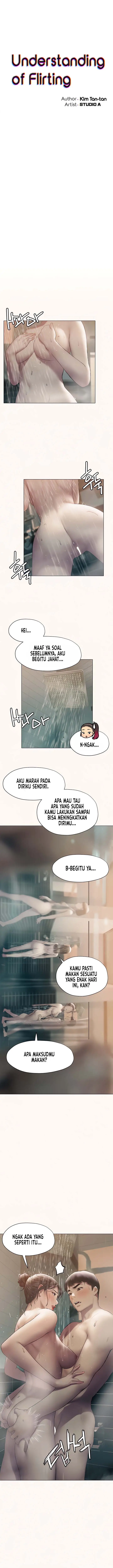 image-komik-understanding-of-flirting-manhwa-chapter-25-0/14