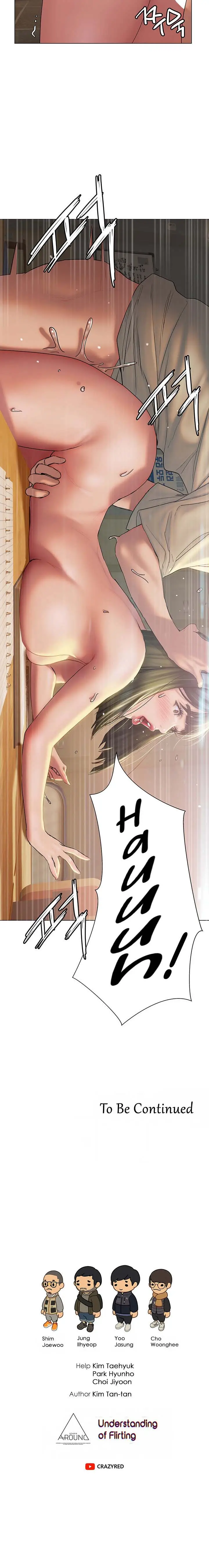 image-komik-understanding-of-flirting-manhwa-chapter-28-14/15