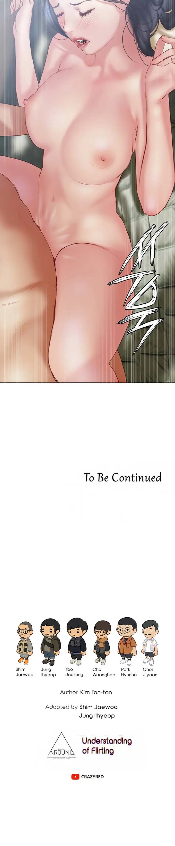 image-komik-understanding-of-flirting-manhwa-chapter-32-13/14