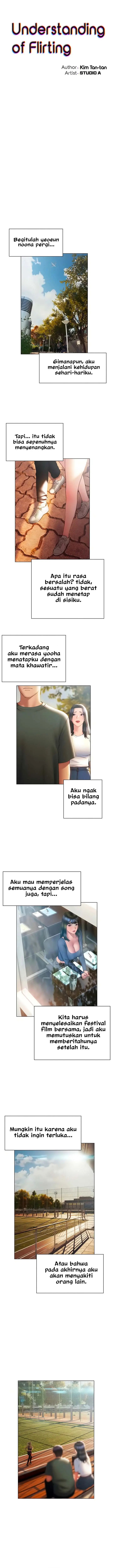 image-komik-understanding-of-flirting-manhwa-chapter-38-0/15