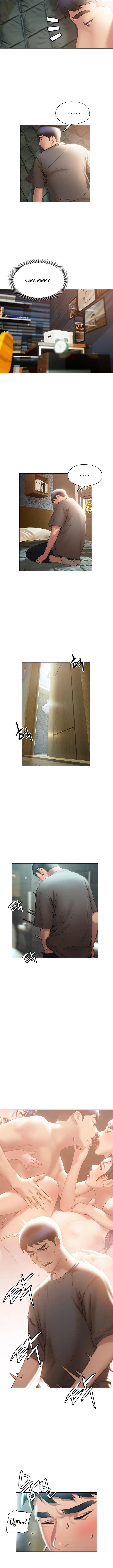 image-komik-understanding-of-flirting-manhwa-chapter-39-8/19