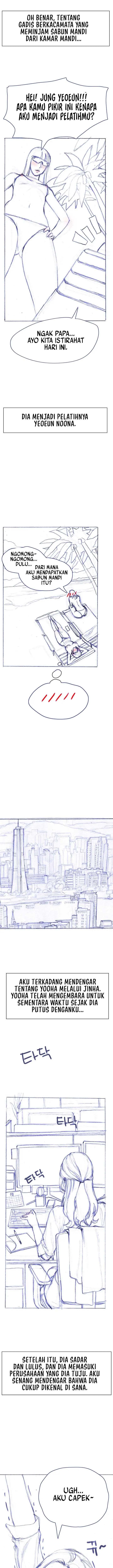 image-komik-understanding-of-flirting-manhwa-chapter-41-13/16