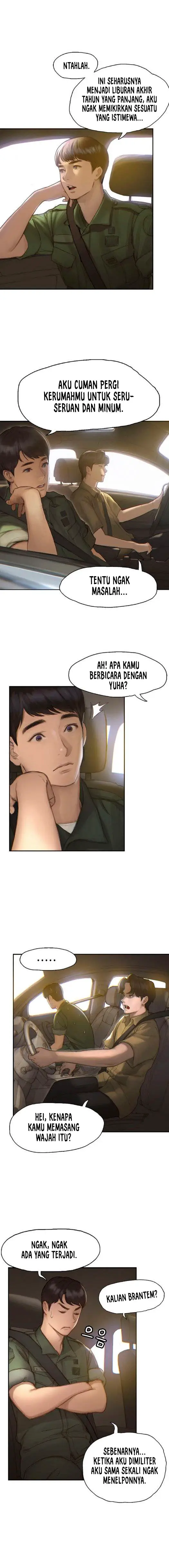 image-komik-understanding-of-flirting-chapter-1-5/29