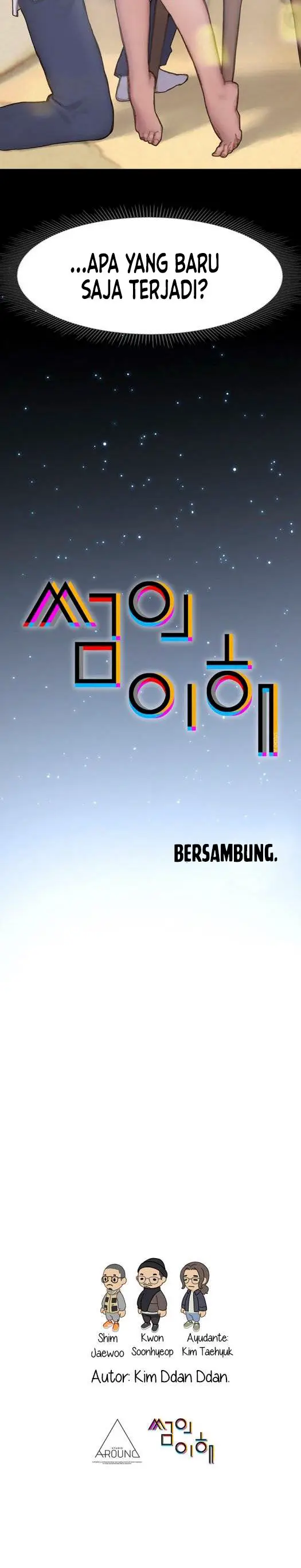 image-komik-understanding-of-flirting-chapter-1-28/29