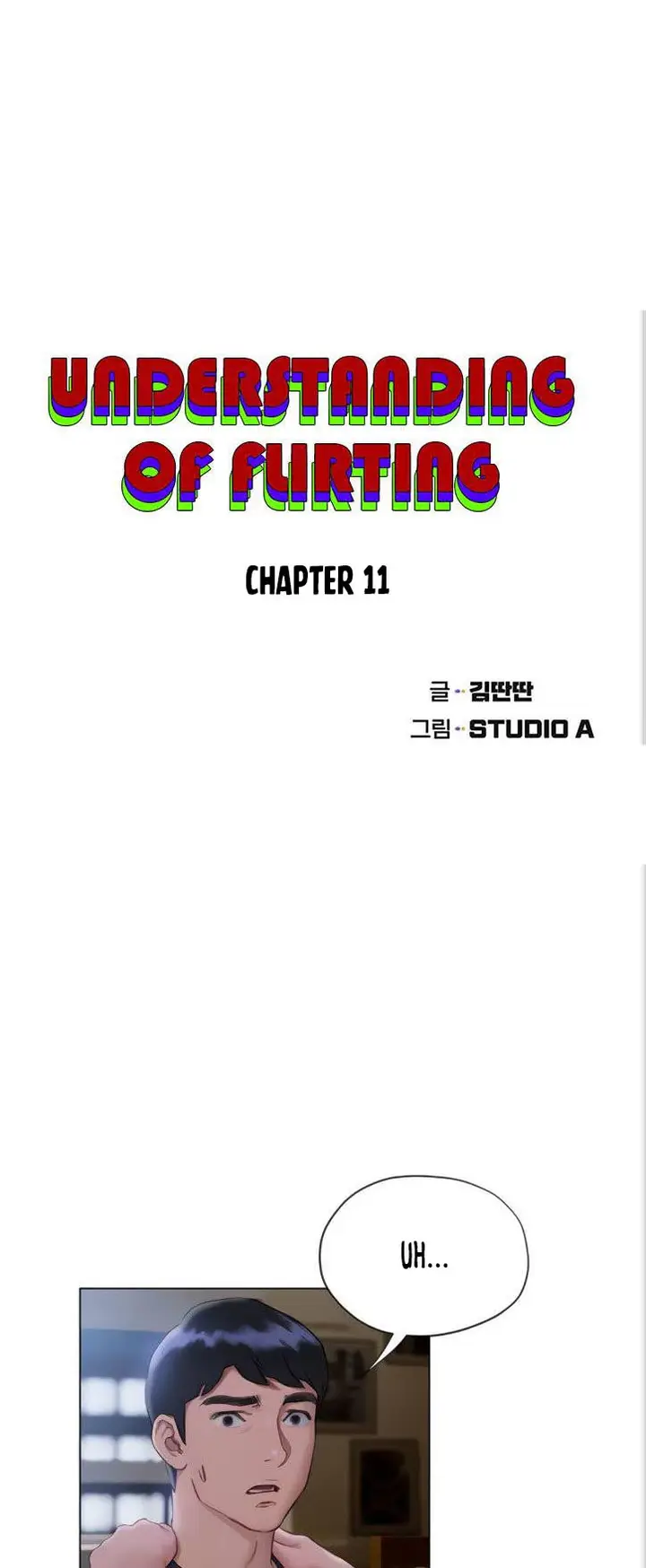 image-komik-understanding-of-flirting-chapter-11-1/69
