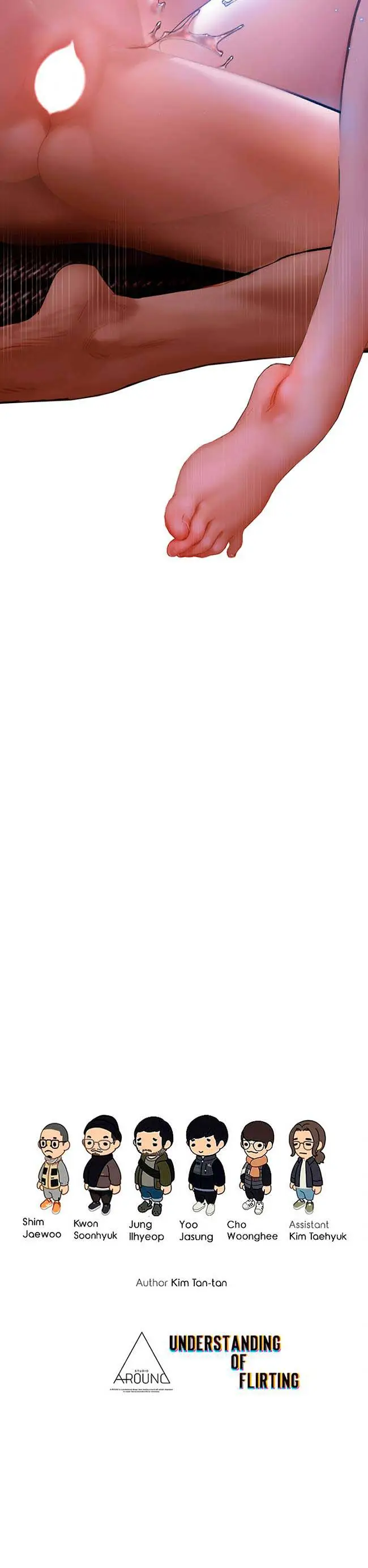 image-komik-understanding-of-flirting-chapter-17-18/19