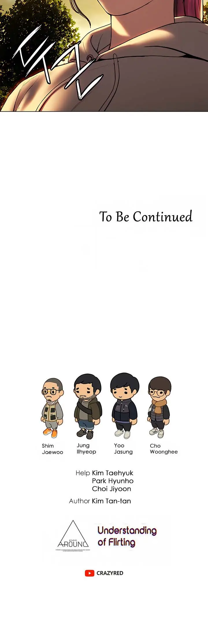 image-komik-understanding-of-flirting-chapter-25-14/15