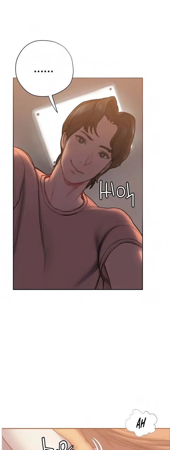 image-komik-understanding-of-flirting-chapter-5-31/78