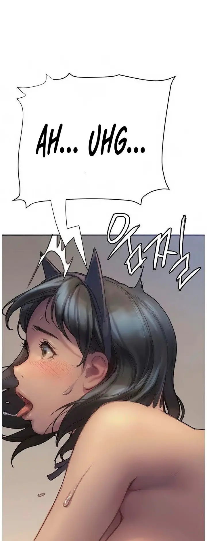 image-komik-understanding-of-flirting-chapter-5-43/78