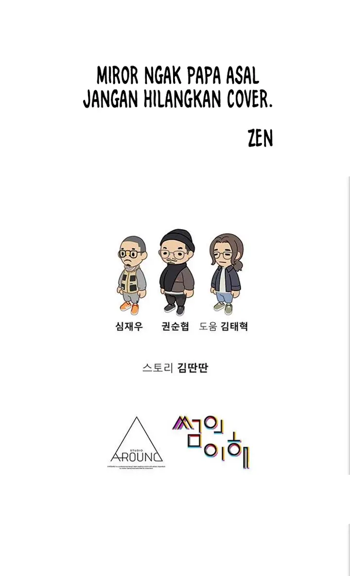 image-komik-understanding-of-flirting-chapter-5-77/78