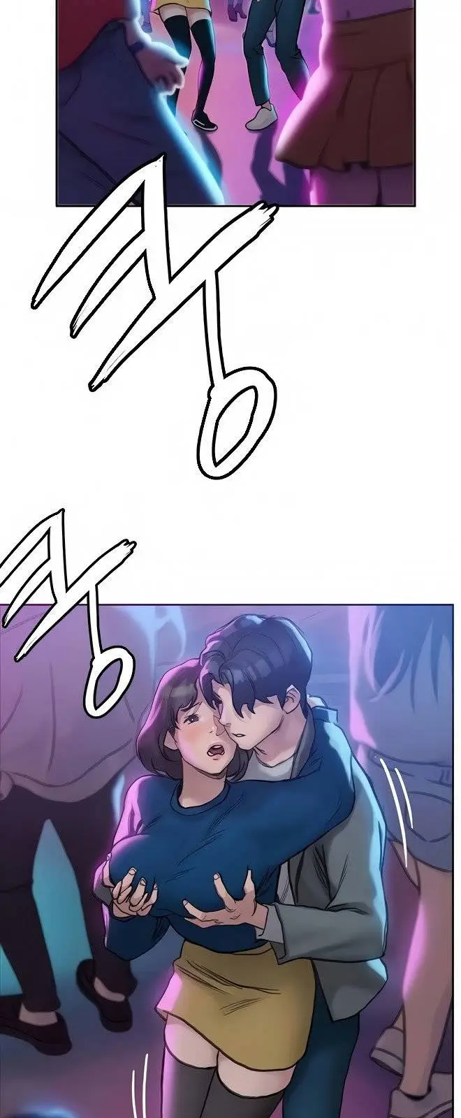 image-komik-understanding-of-flirting-chapter-6-32/67