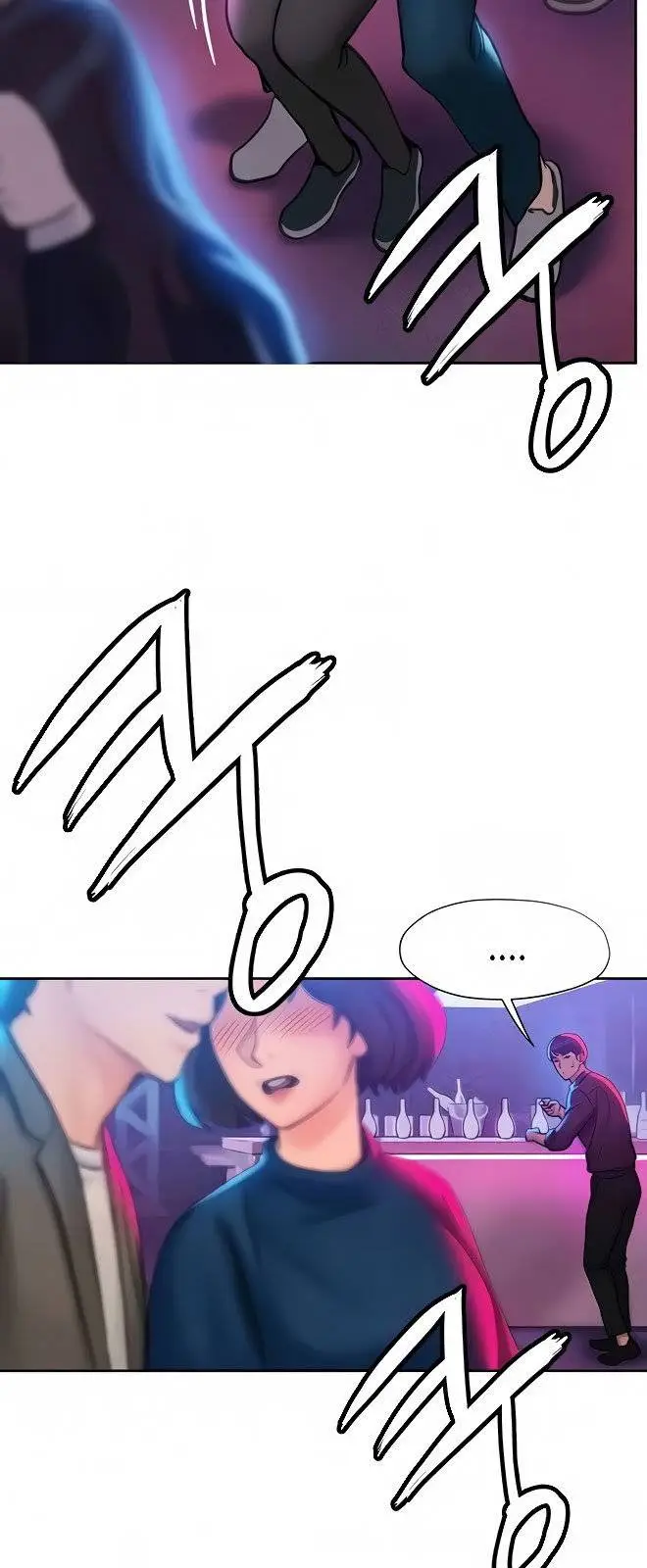 image-komik-understanding-of-flirting-chapter-6-33/67