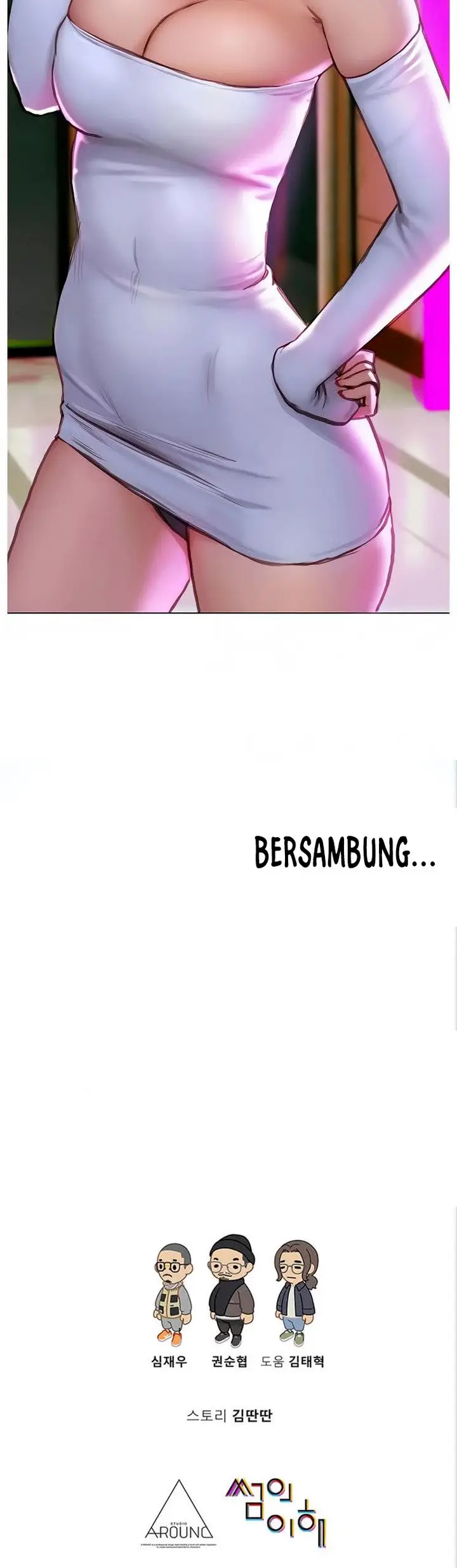 image-komik-understanding-of-flirting-chapter-6-66/67