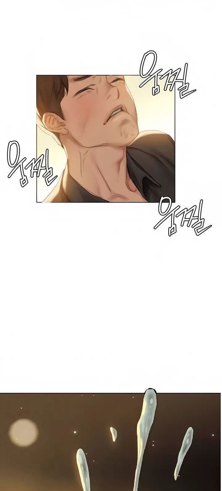 image-komik-understanding-of-flirting-chapter-7-42/78