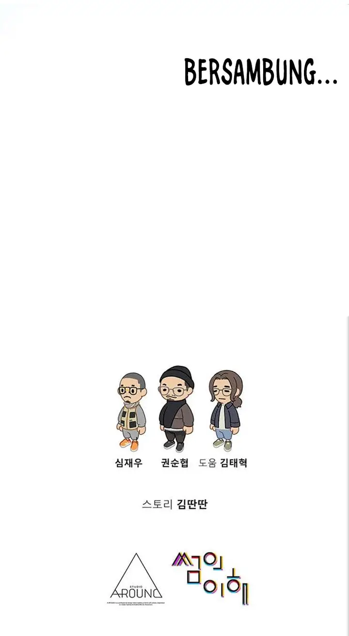 image-komik-understanding-of-flirting-chapter-7-77/78