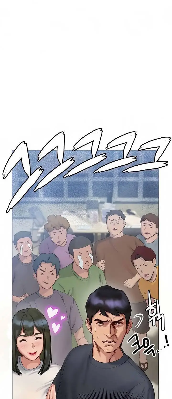 image-komik-understanding-of-flirting-chapter-9-7/61