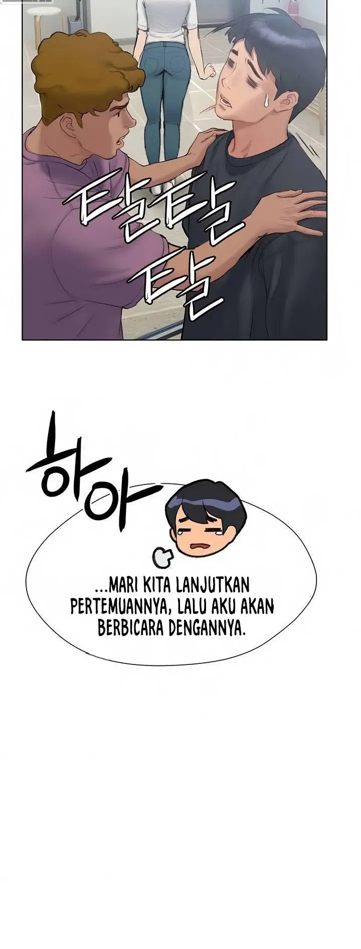 image-komik-understanding-of-flirting-chapter-9-21/61