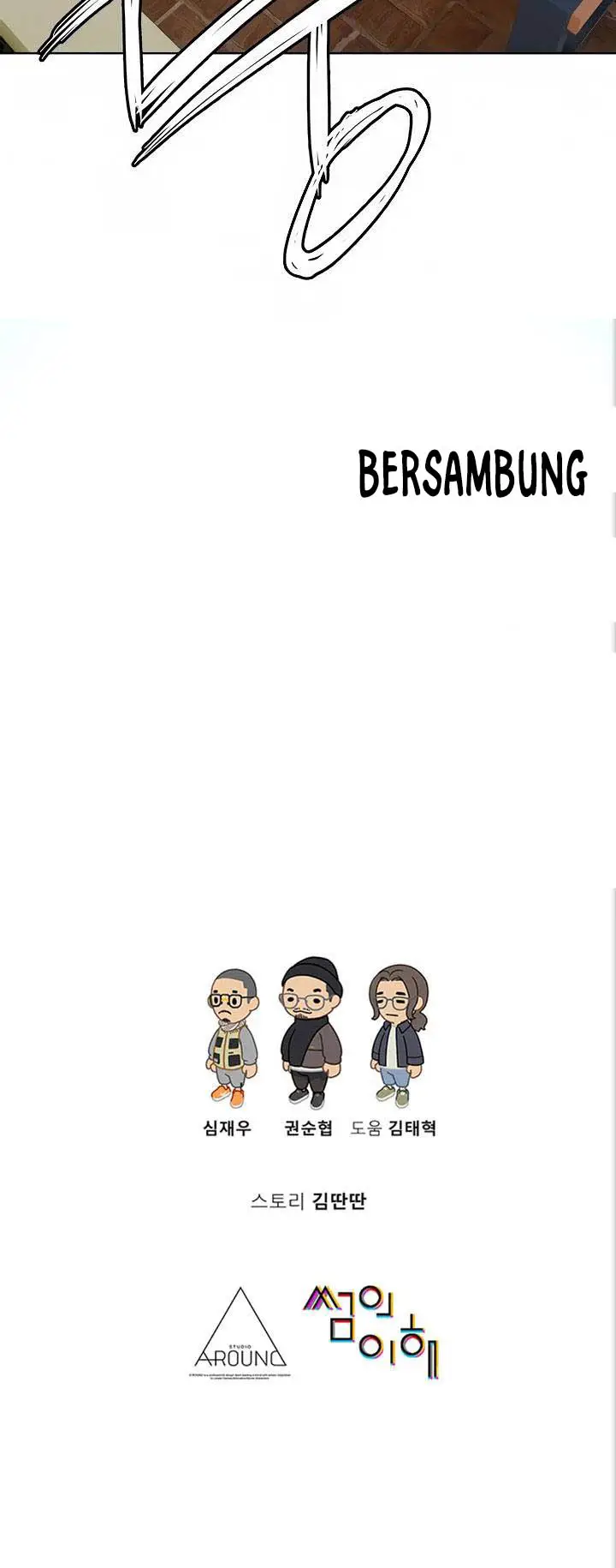 image-komik-understanding-of-flirting-chapter-9-60/61