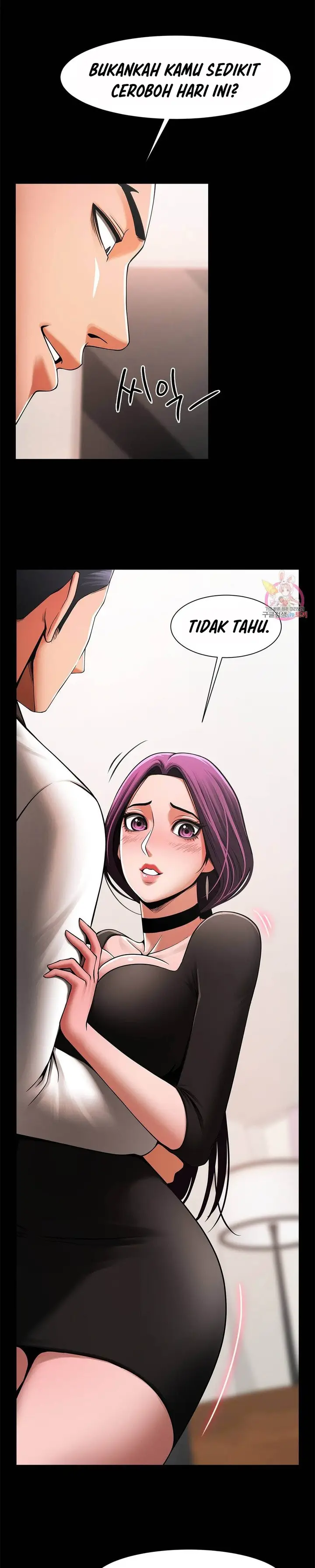 image-komik-underwater-instructor-chapter-02-12/51