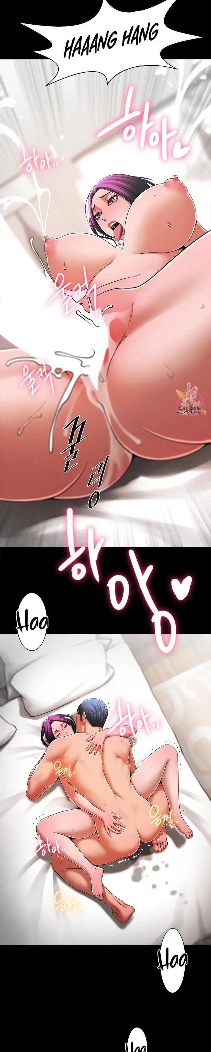 image-komik-underwater-instructor-chapter-02-28/51