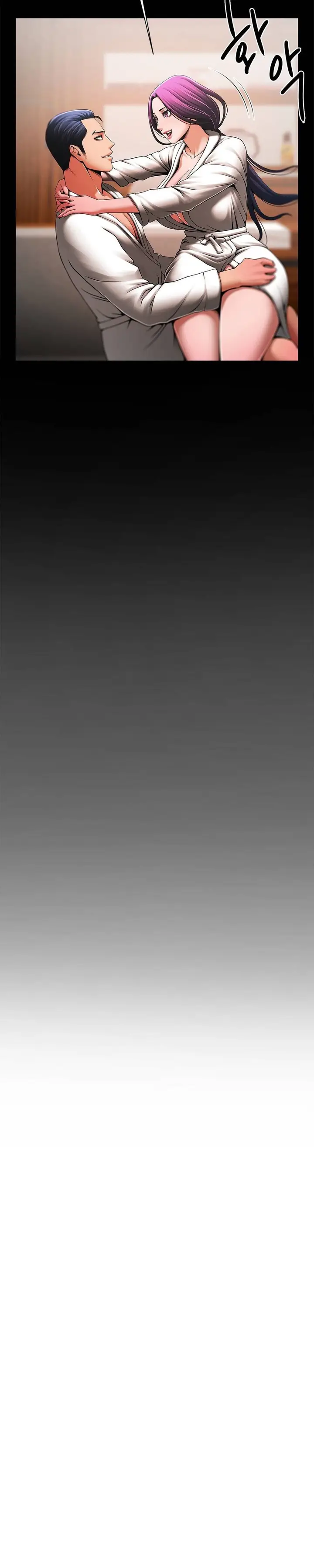 image-komik-underwater-instructor-chapter-02-34/51