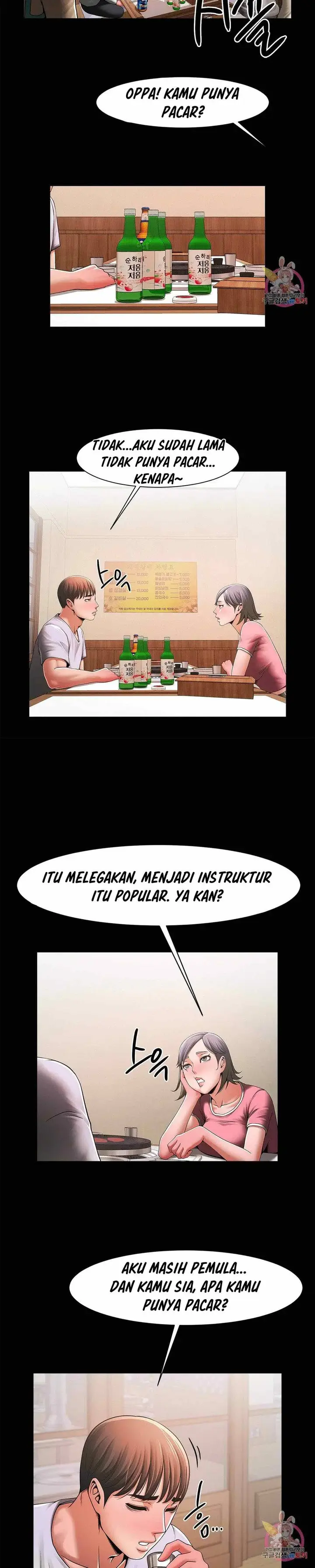 image-komik-underwater-instructor-chapter-03-37/43
