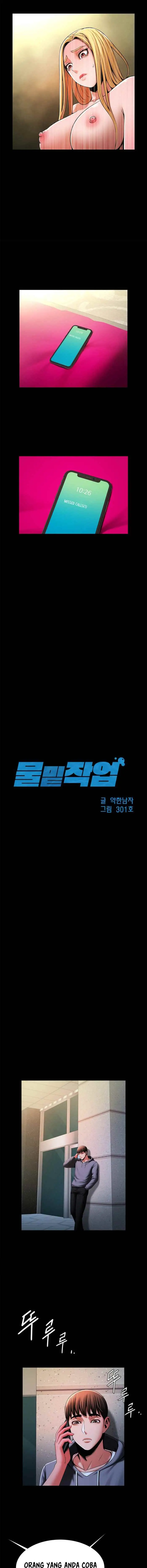 image-komik-underwater-instructor-chapter-12-7/17