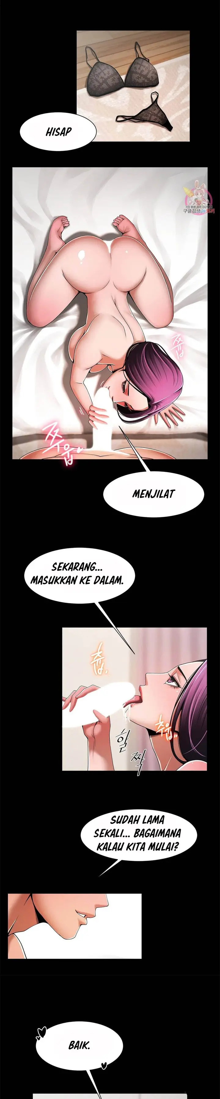 image-komik-underwater-instructor-chapter-2-21/51