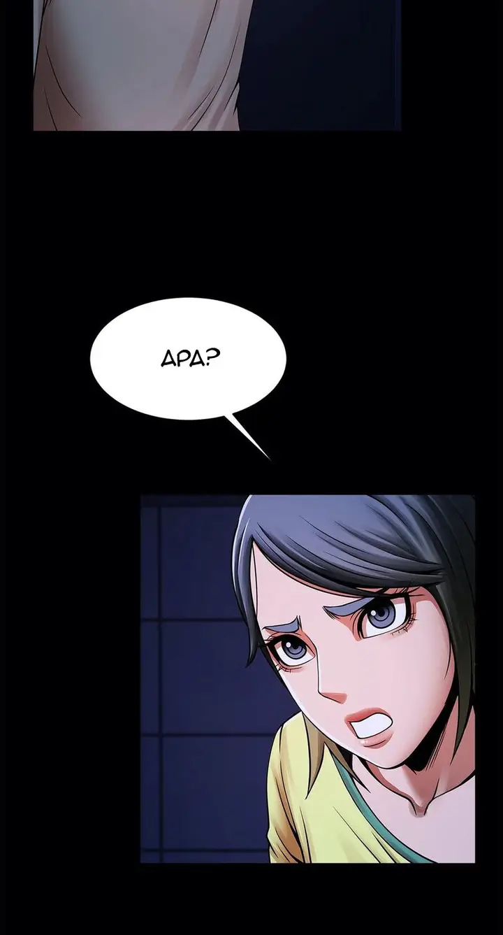 image-komik-underwater-instructor-chapter-24-16/51