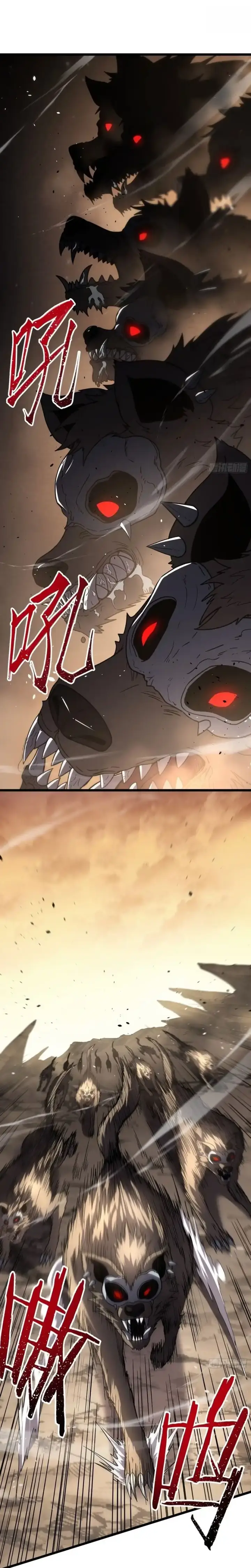 image-komik-underworld-monarch-i-am-the-abyss-chapter-03-9/30