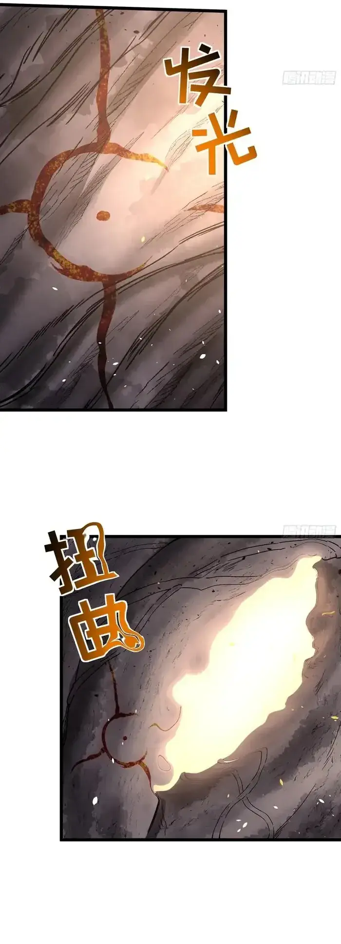 image-komik-underworld-monarch-i-am-the-abyss-chapter-05-6/28
