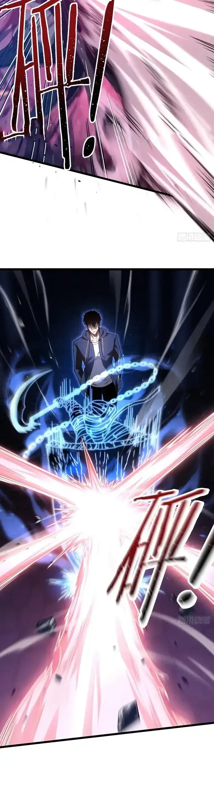 image-komik-underworld-monarch-i-am-the-abyss-chapter-05-12/28