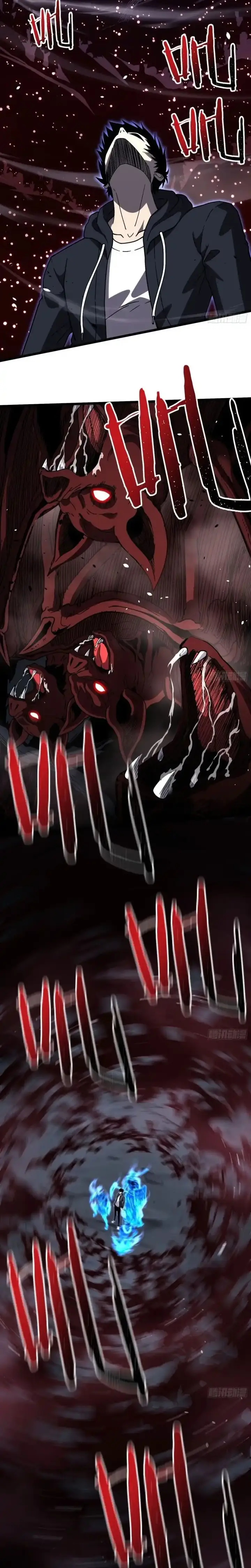 image-komik-underworld-monarch-i-am-the-abyss-chapter-06-8/23