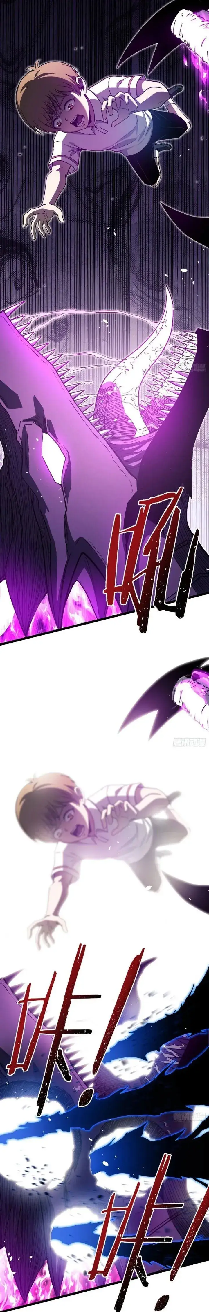 image-komik-underworld-monarch-i-am-the-abyss-chapter-10-1/24