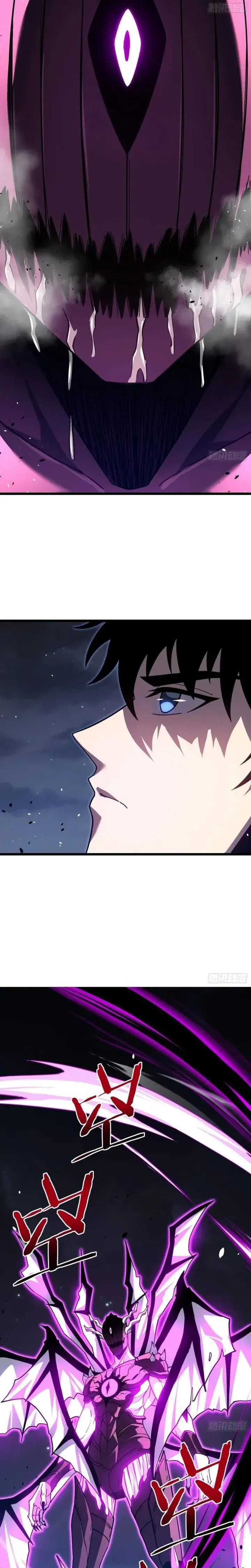 image-komik-underworld-monarch-i-am-the-abyss-chapter-10-18/24