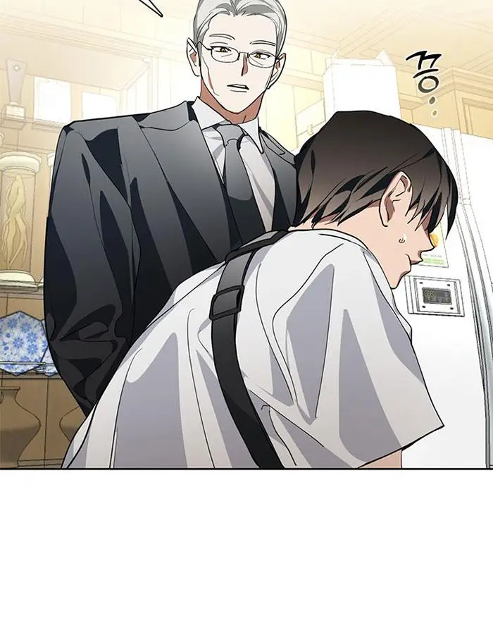image-komik-underworld-restaurant-chapter-1-27/46