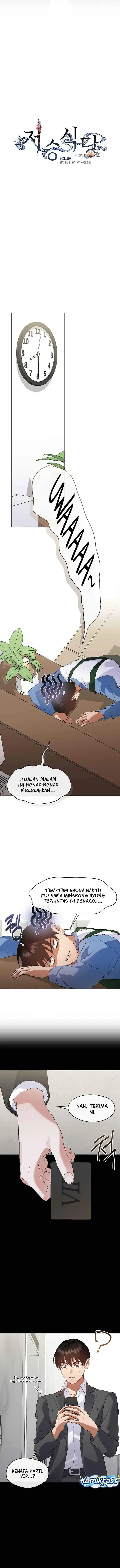 image-komik-underworld-restaurant-chapter-104-3/13