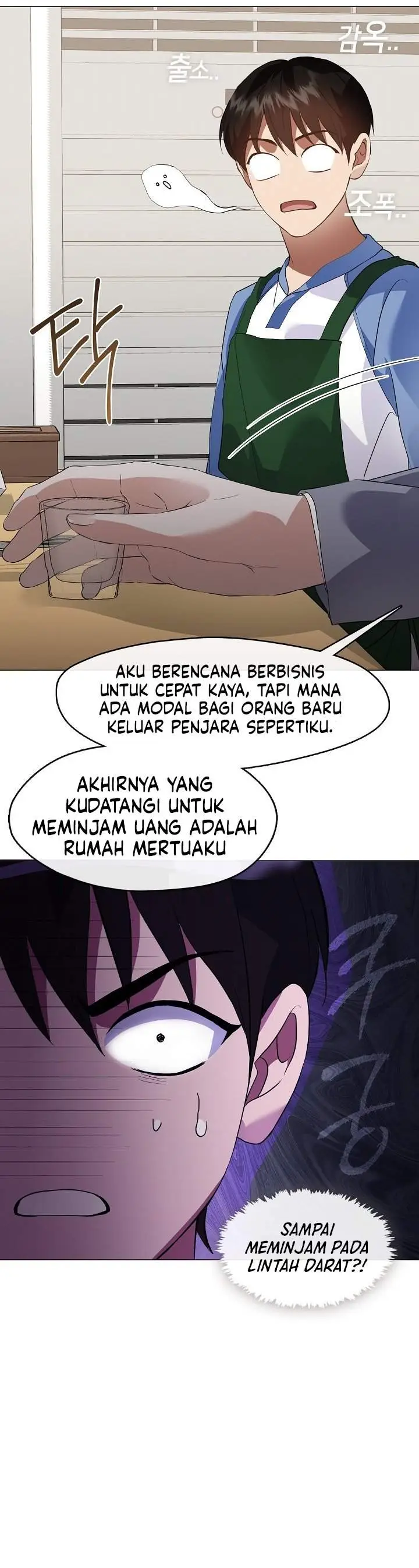 image-komik-underworld-restaurant-chapter-105-16/33