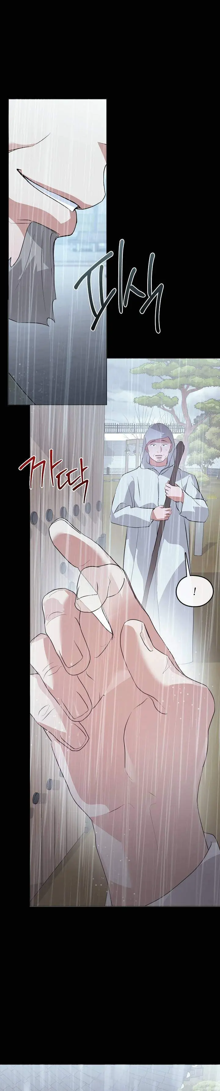 image-komik-underworld-restaurant-chapter-106-1/32