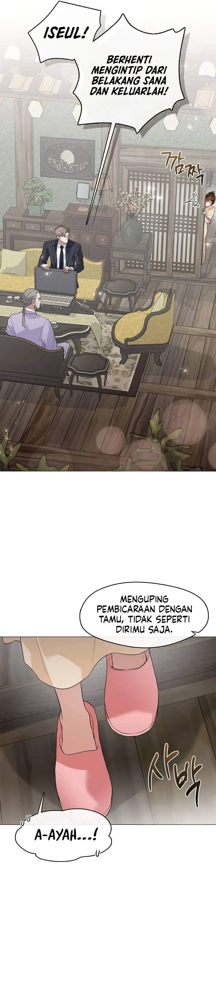 image-komik-underworld-restaurant-chapter-106-15/32